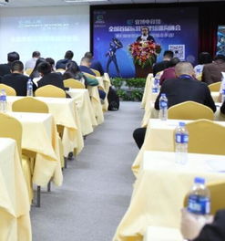 宜博电竞馆全国首届运营管理培训沟通会圆满落幕 共探电竞场馆经营新路径